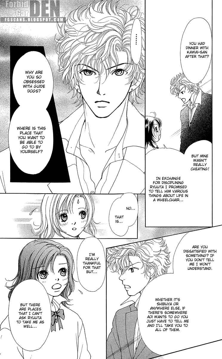 Page 96 Chapter 14 Flower
