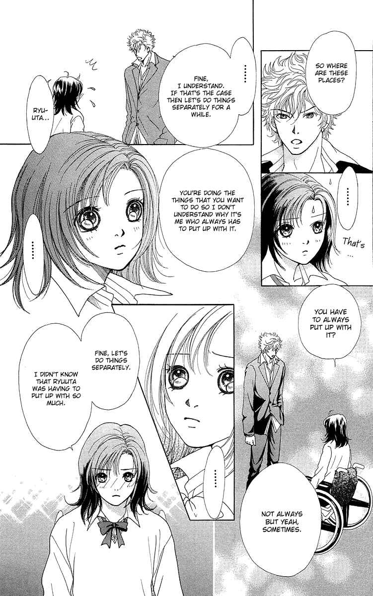 Page 97 Chapter 14 Flower