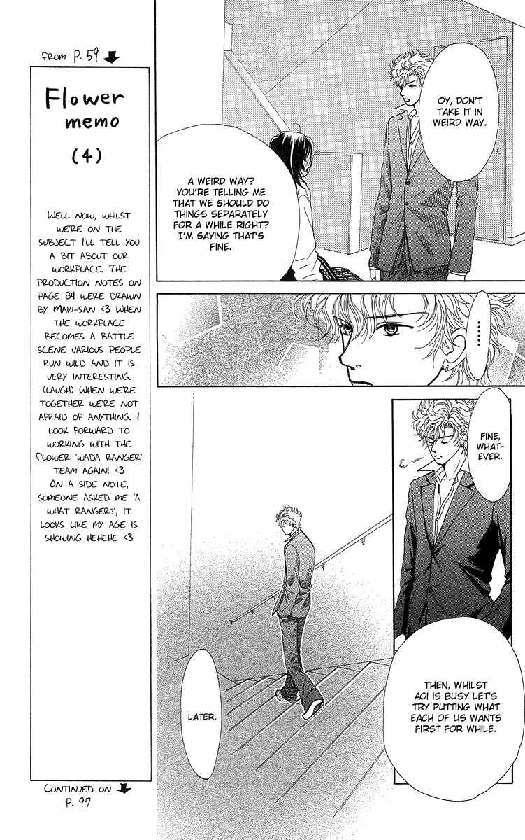 Page 98 Chapter 14 Flower