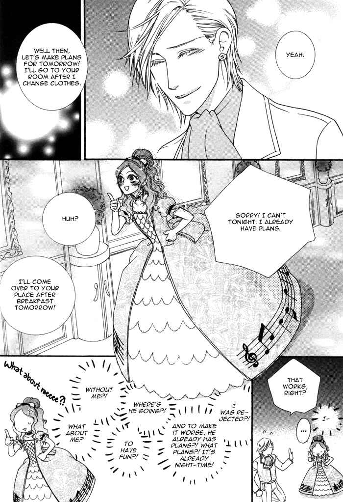 Page 11 Chapter 2.3 Wagamama na Jewel