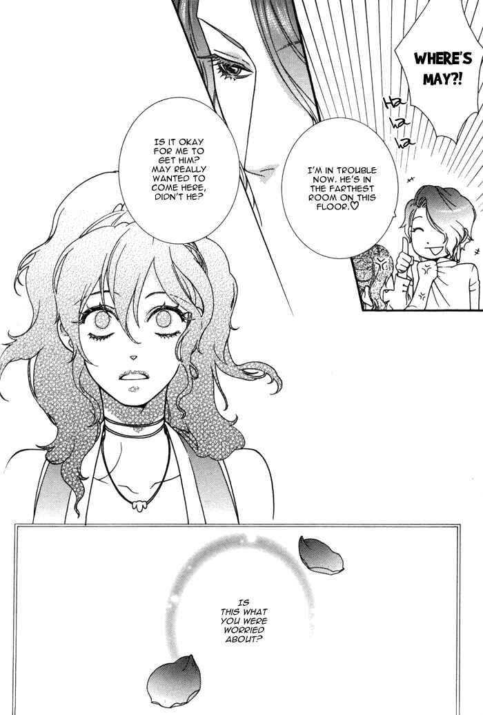 Page 21 Chapter 2.3 Wagamama na Jewel