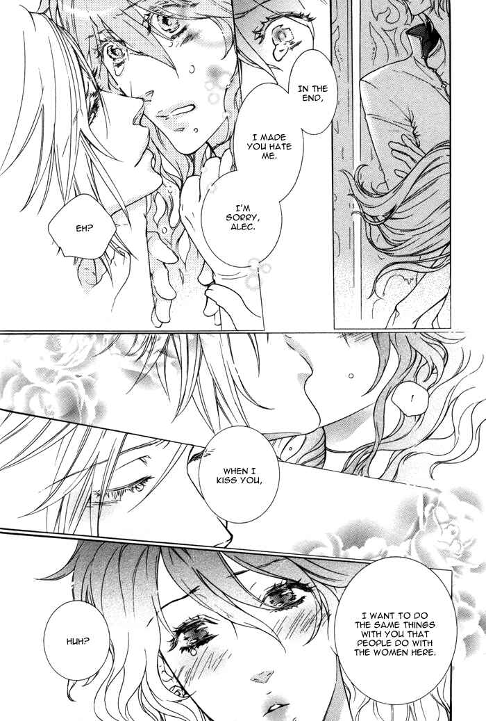 Page 25 Chapter 2.3 Wagamama na Jewel