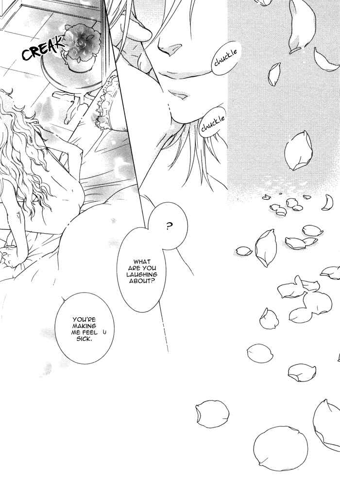 Page 31 Chapter 2.3 Wagamama na Jewel