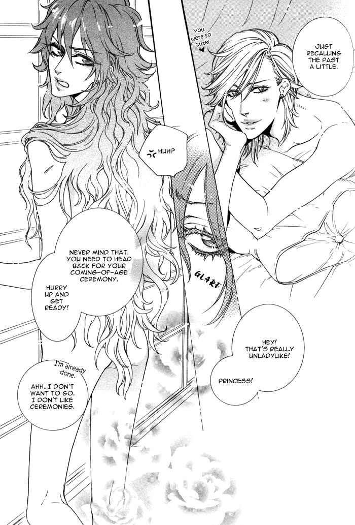 Page 32 Chapter 2.3 Wagamama na Jewel