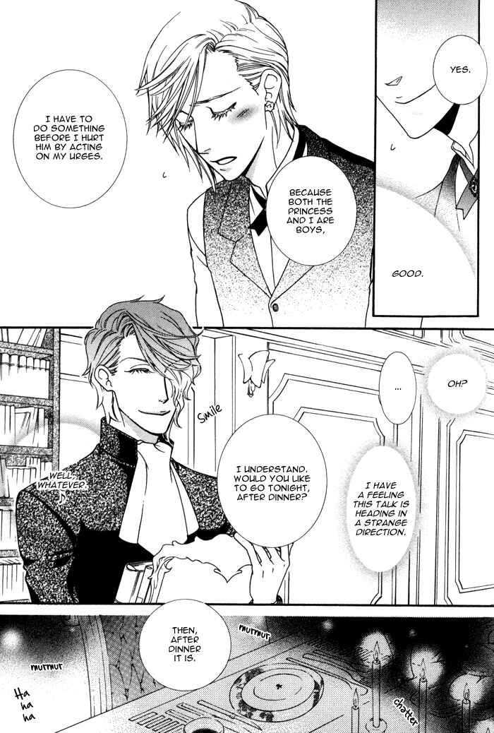 Page 8 Chapter 2.3 Wagamama na Jewel
