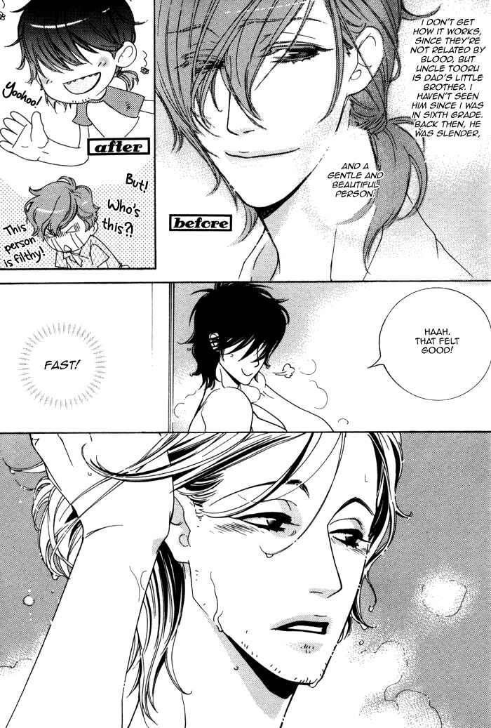 Page 12 Chapter 5 Wagamama na Jewel
