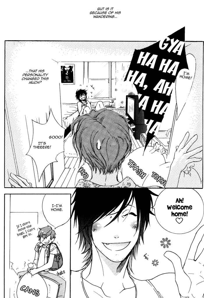Page 18 Chapter 5 Wagamama na Jewel