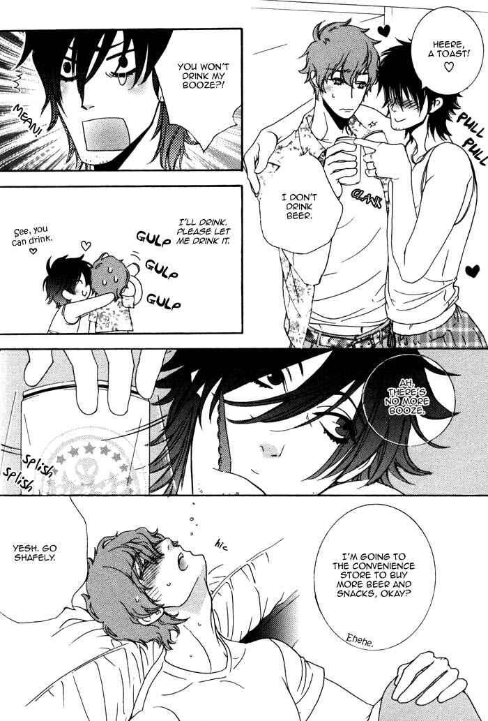 Page 19 Chapter 5 Wagamama na Jewel