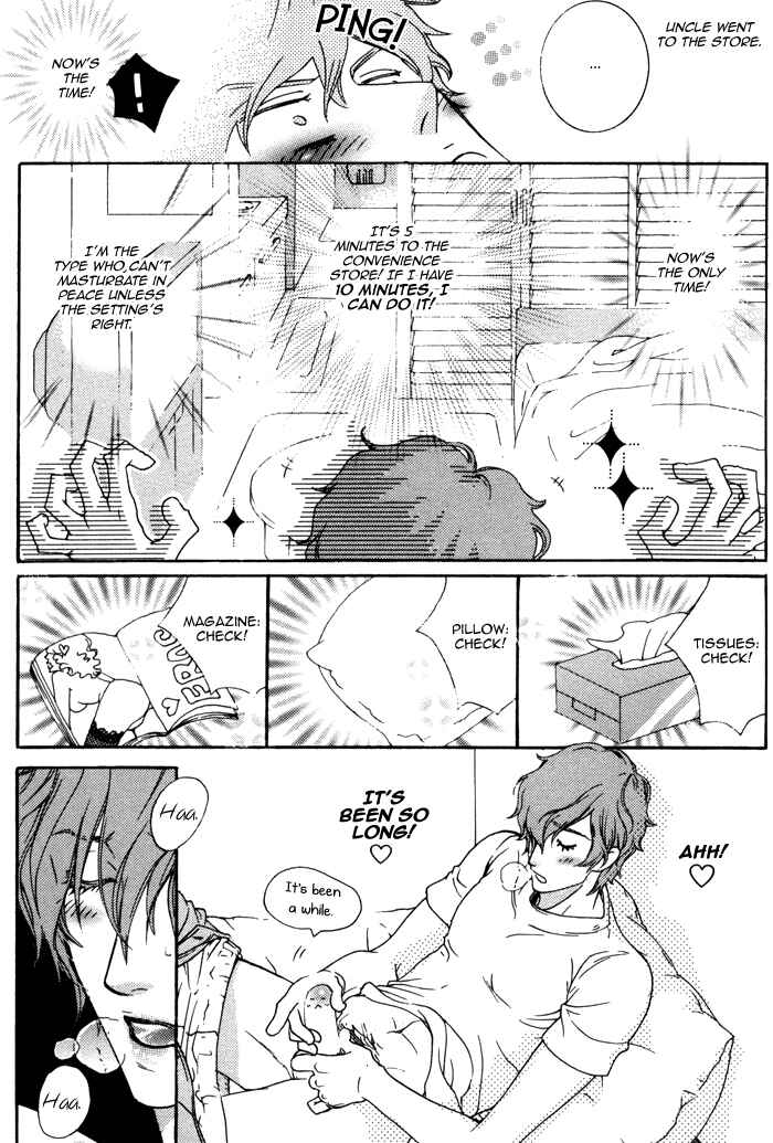 Page 20 Chapter 5 Wagamama na Jewel