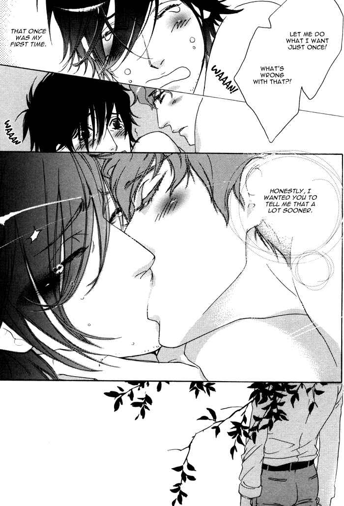 Page 30 Chapter 5 Wagamama na Jewel