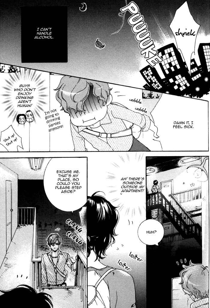 Page 8 Chapter 5 Wagamama na Jewel