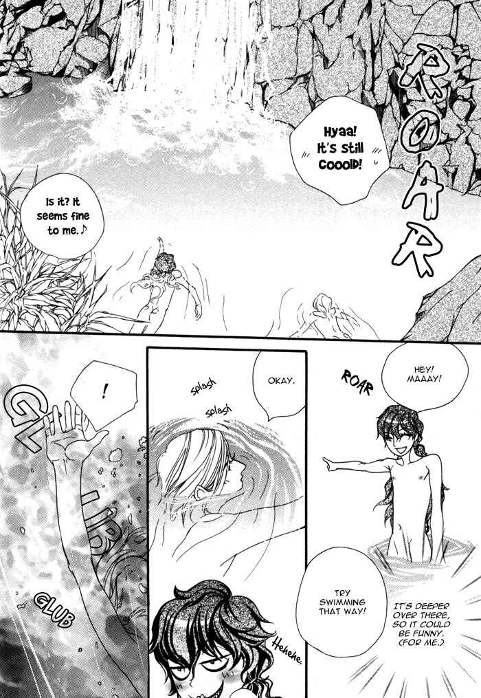 Page 14 Chapter 2.2 Wagamama na Jewel