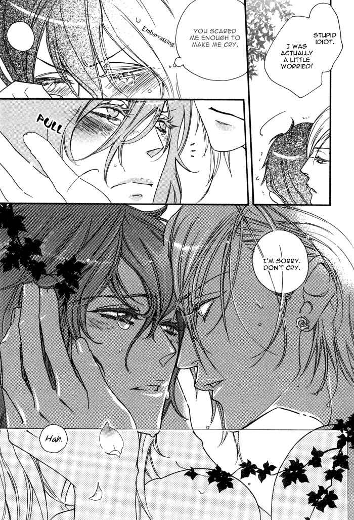 Page 16 Chapter 2.2 Wagamama na Jewel