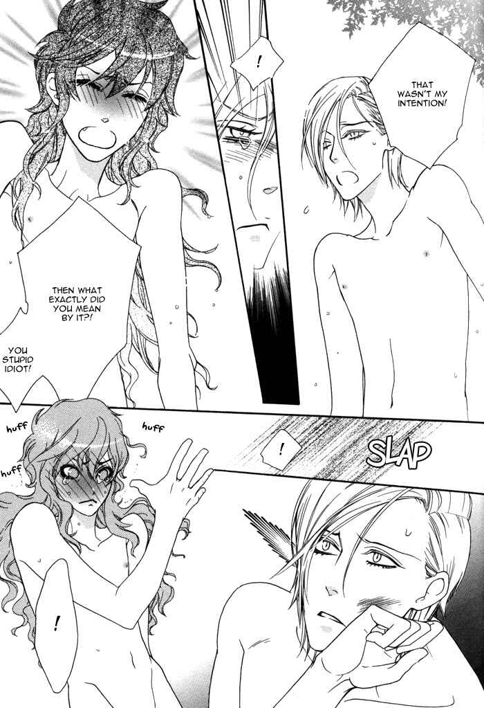 Page 19 Chapter 2.2 Wagamama na Jewel