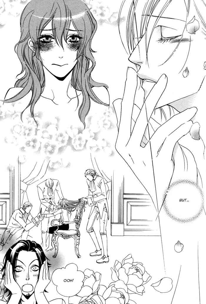 Page 21 Chapter 2.2 Wagamama na Jewel