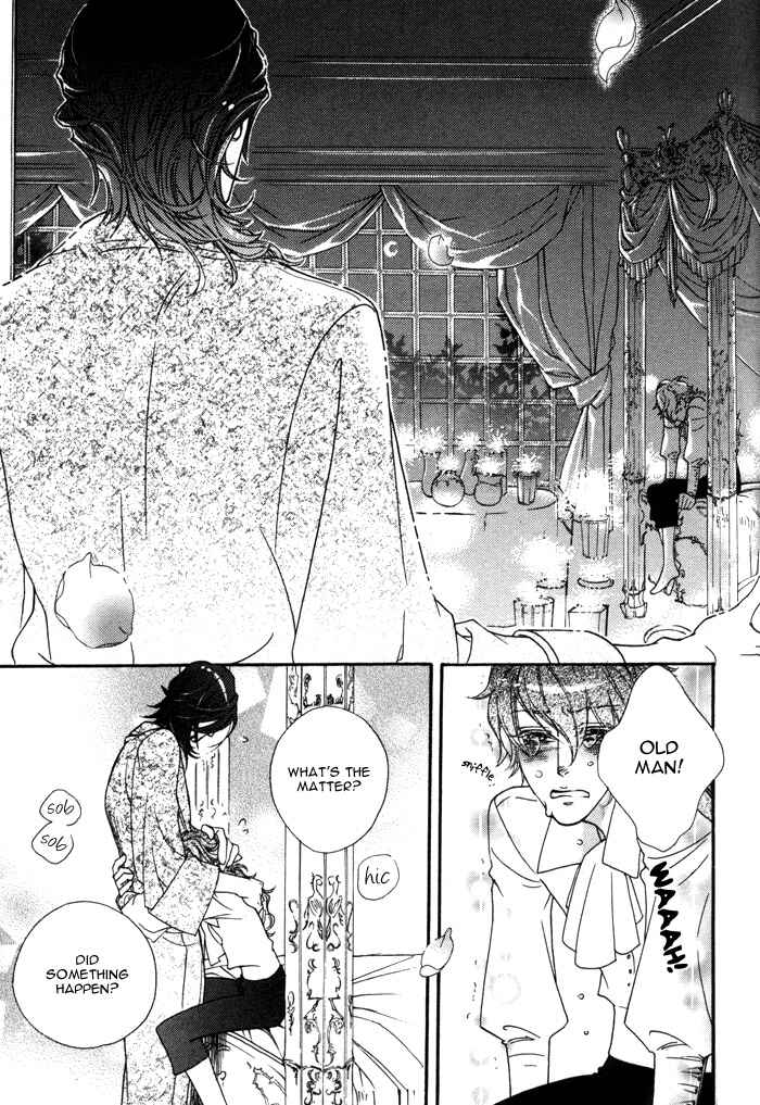 Page 23 Chapter 2.2 Wagamama na Jewel