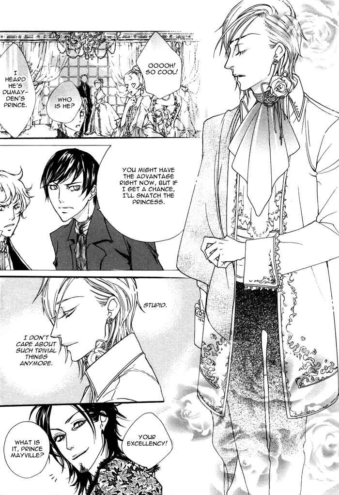 Page 26 Chapter 2.2 Wagamama na Jewel