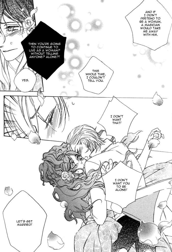 Page 31 Chapter 2.2 Wagamama na Jewel