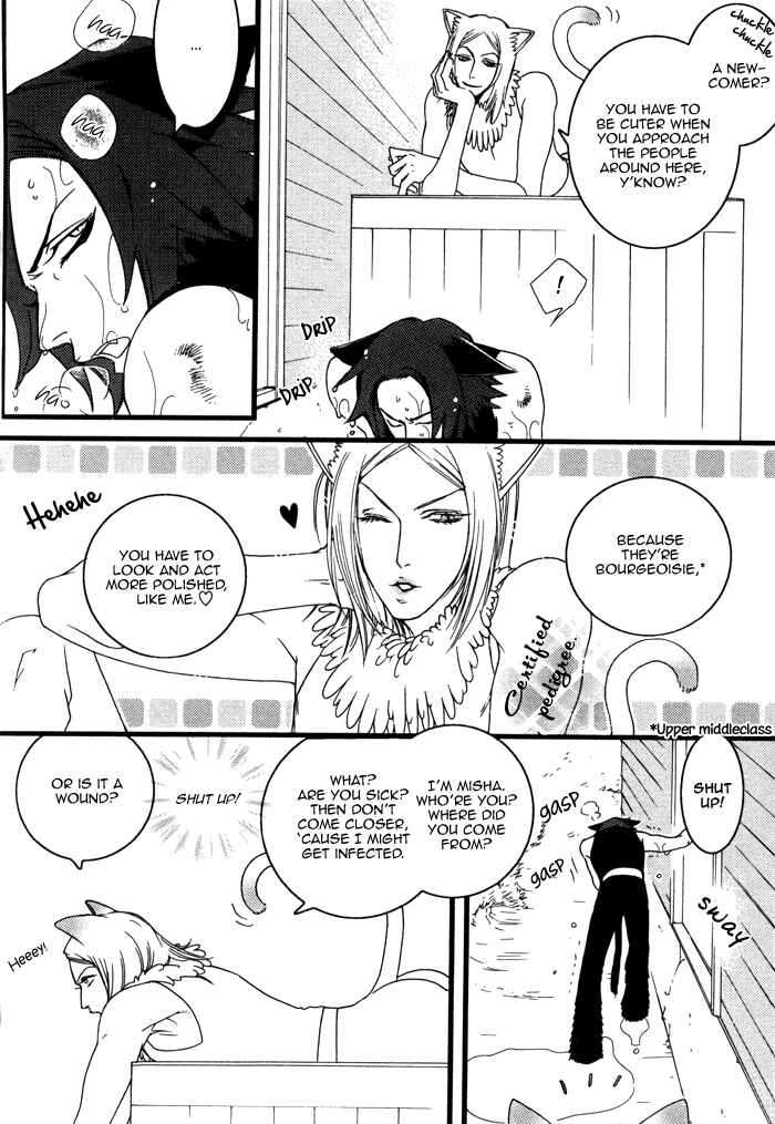Page 5 Chapter 3 Wagamama na Jewel