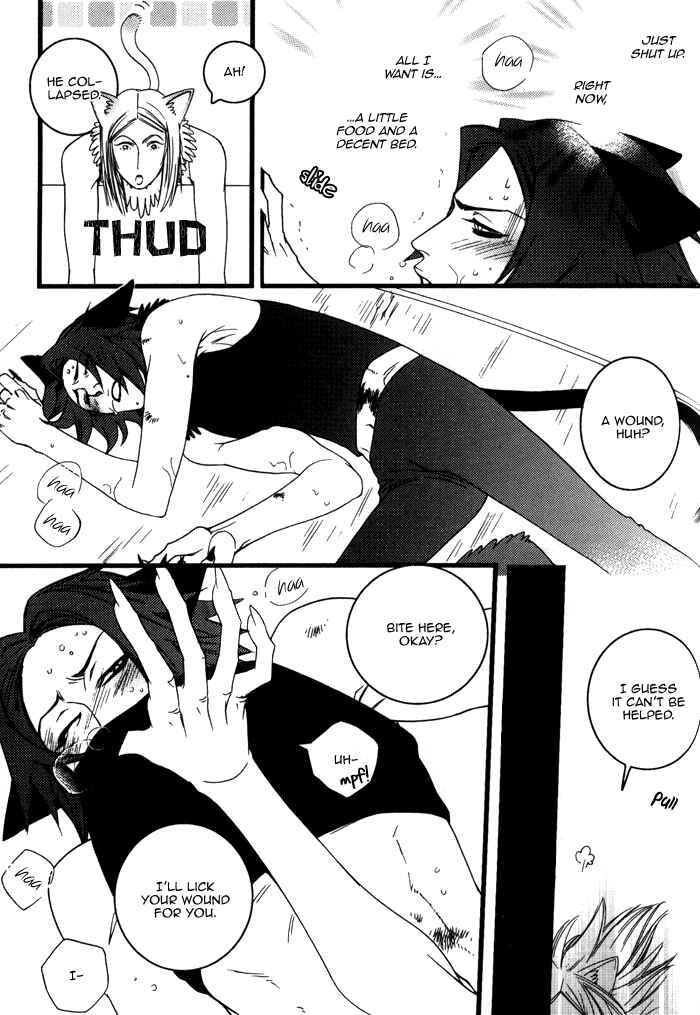 Page 6 Chapter 3 Wagamama na Jewel