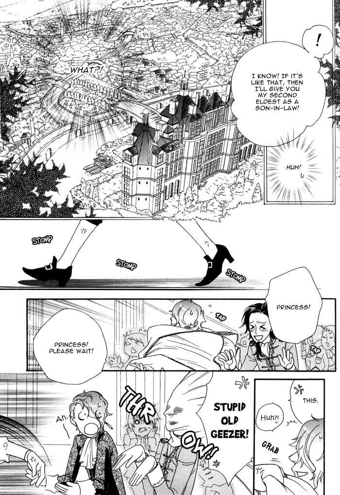 Page 10 Chapter 2 Wagamama na Jewel