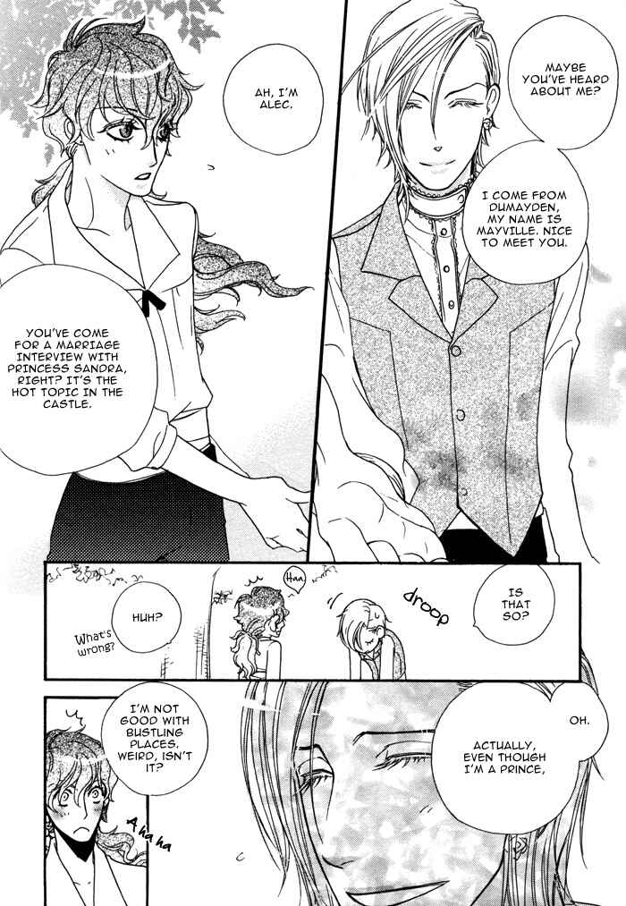 Page 17 Chapter 2 Wagamama na Jewel