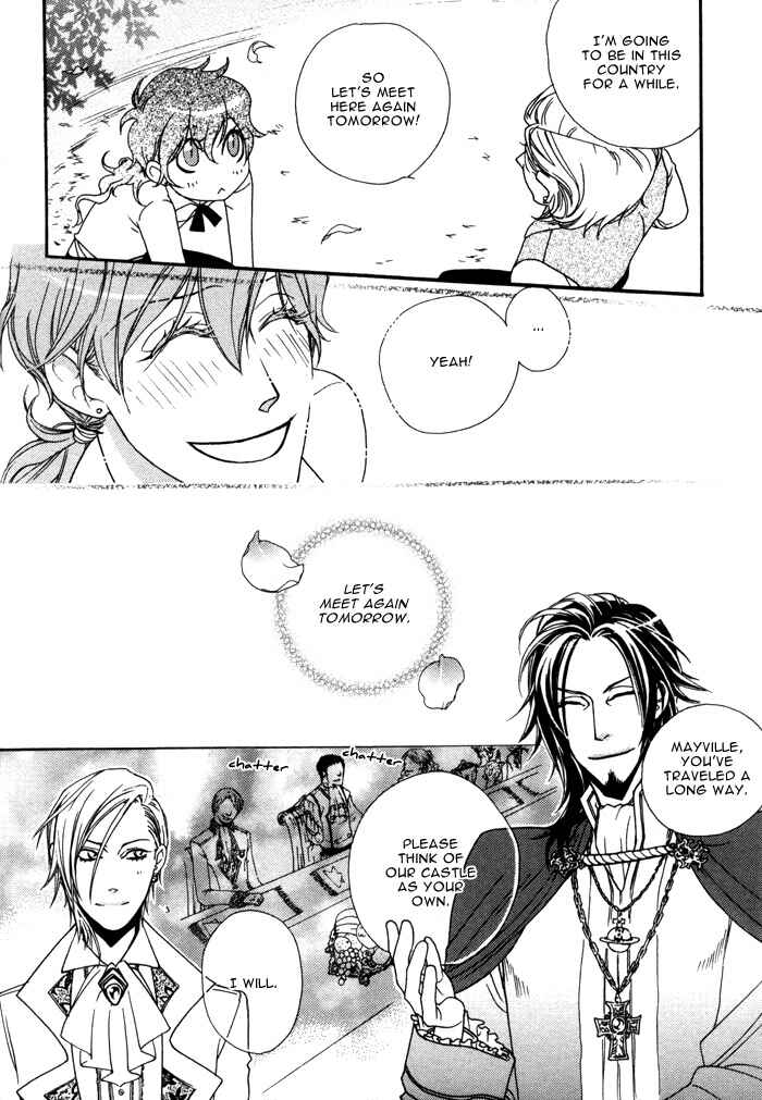 Page 19 Chapter 2 Wagamama na Jewel
