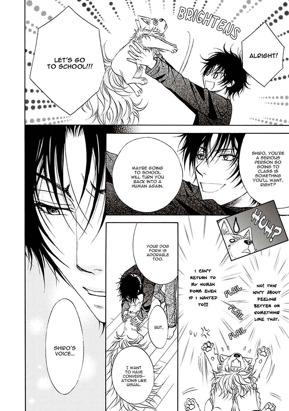 Page 19 Chapter 3 Dame Inu Renairon