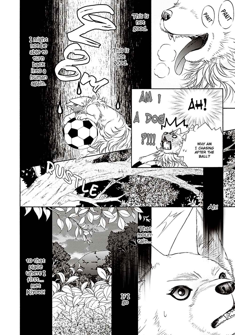 Page 23 Chapter 3 Dame Inu Renairon