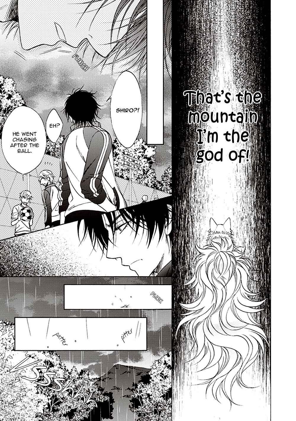 Page 24 Chapter 3 Dame Inu Renairon