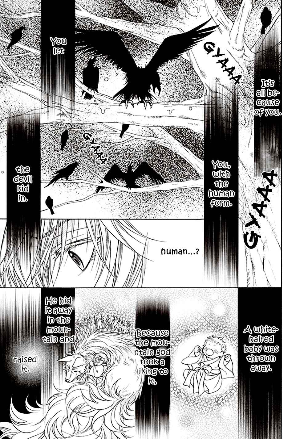 Page 28 Chapter 3 Dame Inu Renairon