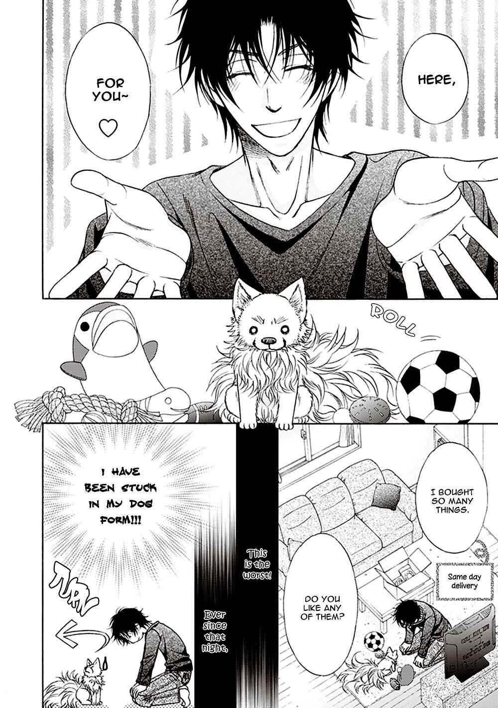 Page 5 Chapter 3 Dame Inu Renairon