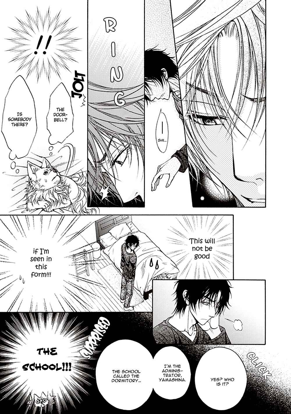 Page 8 Chapter 3 Dame Inu Renairon