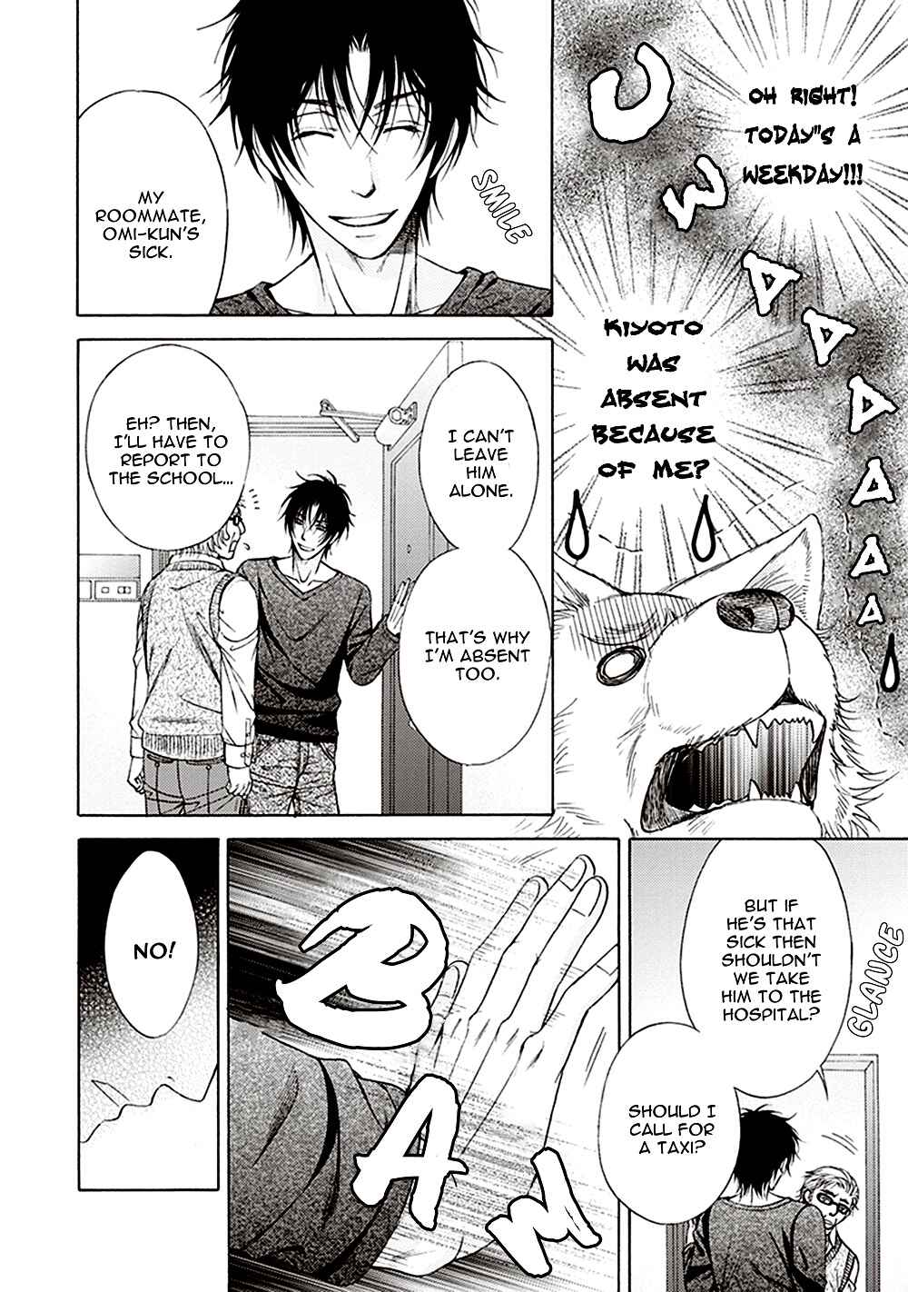 Page 9 Chapter 3 Dame Inu Renairon