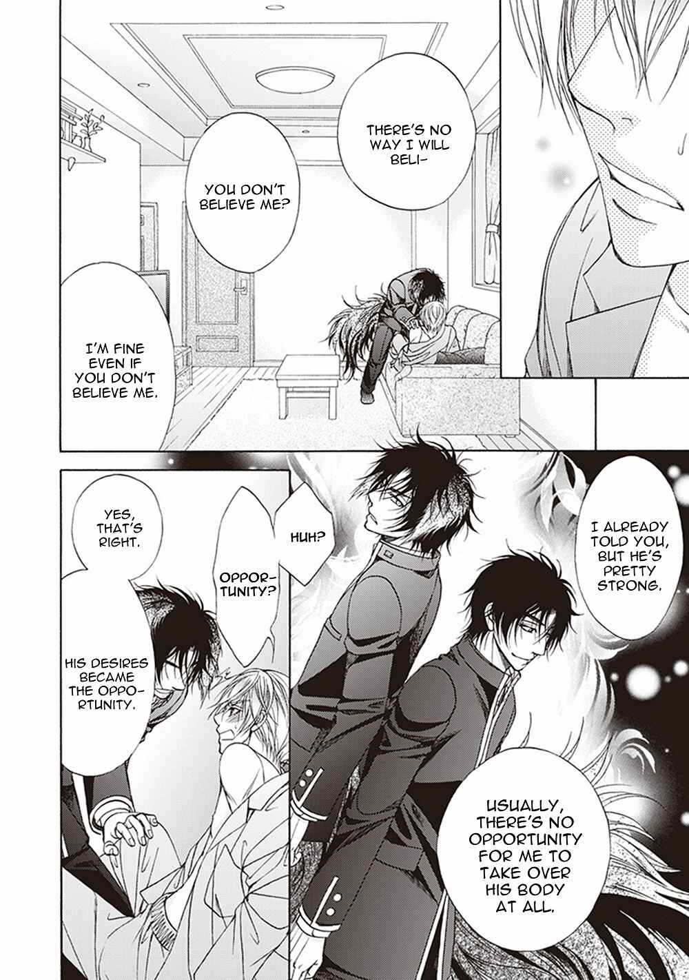 Page 11 Chapter 2 Dame Inu Renairon