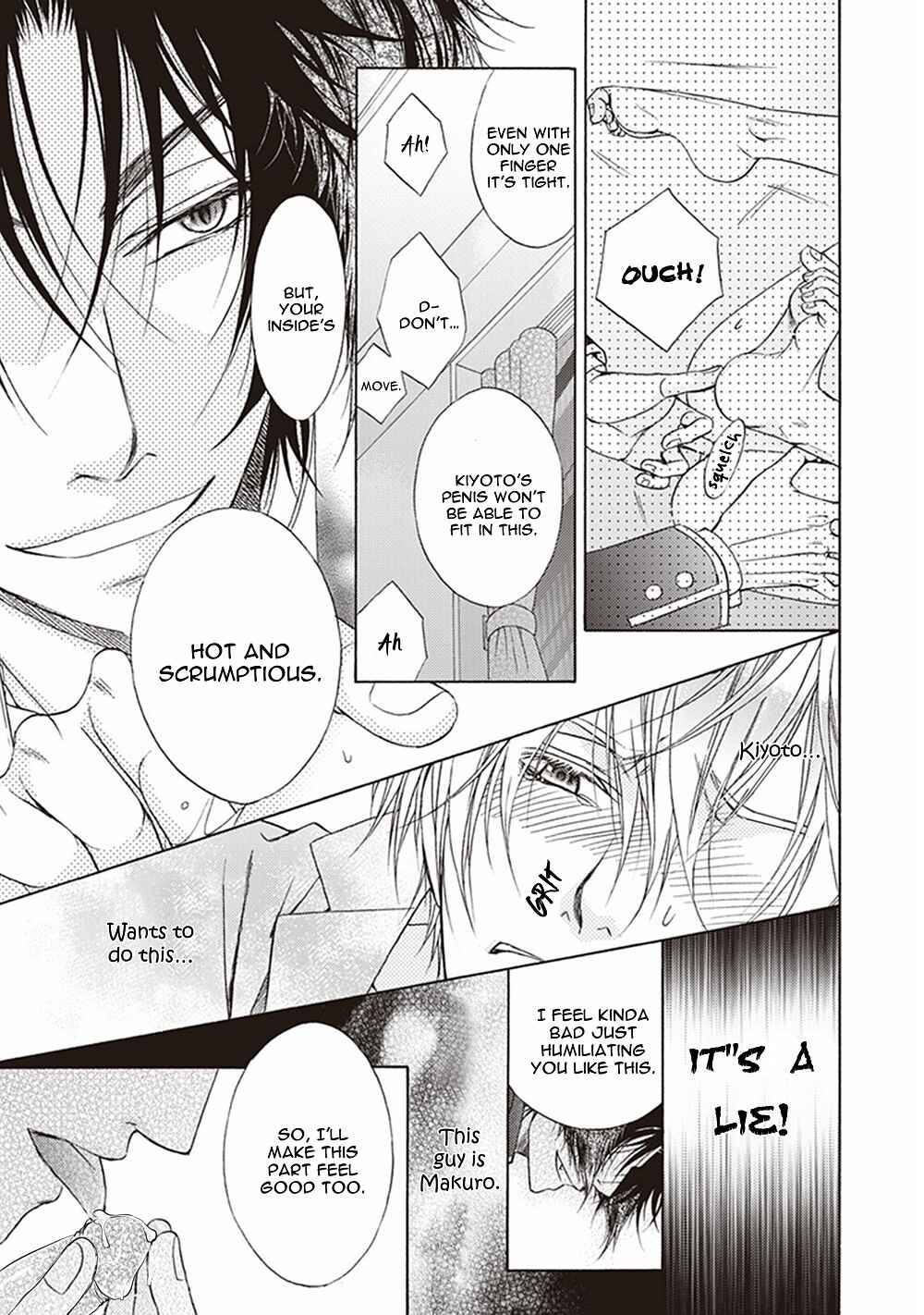 Page 16 Chapter 2 Dame Inu Renairon