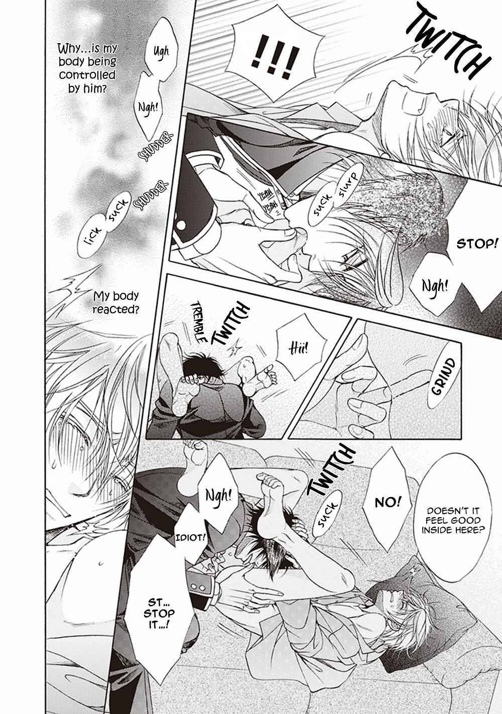 Page 17 Chapter 2 Dame Inu Renairon