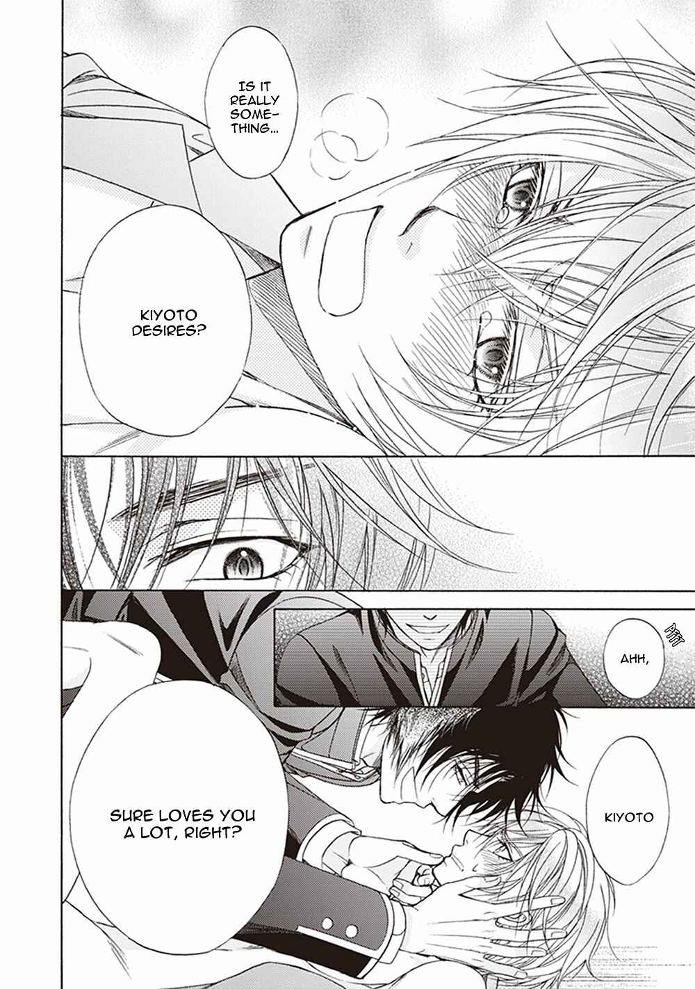 Page 19 Chapter 2 Dame Inu Renairon