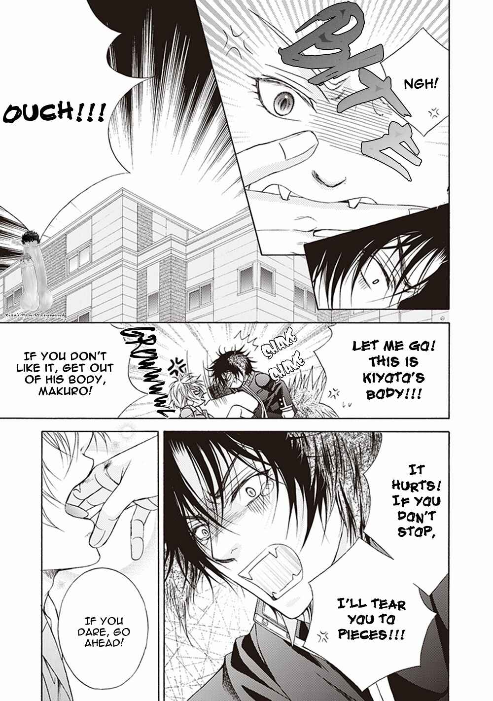 Page 22 Chapter 2 Dame Inu Renairon