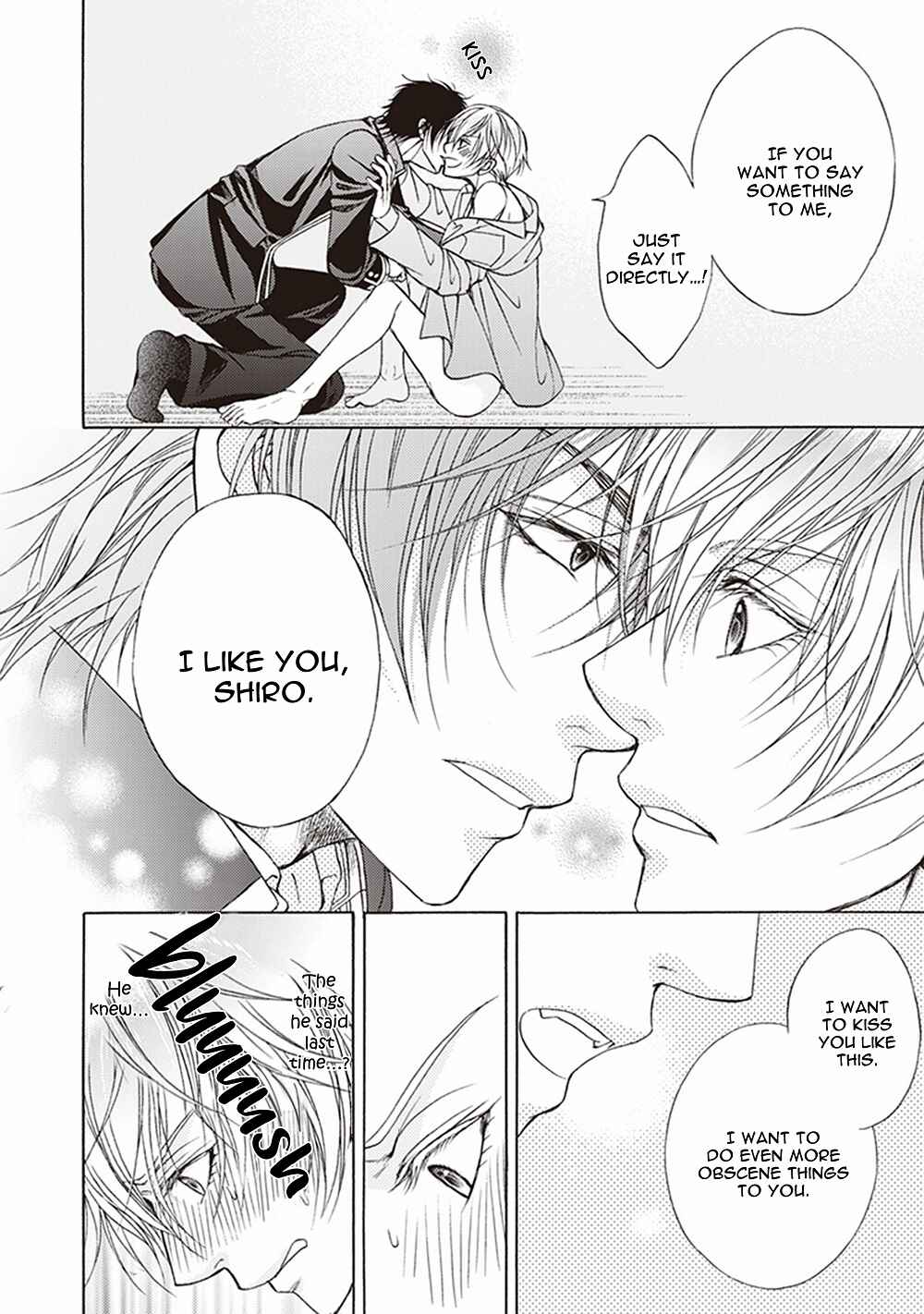 Page 25 Chapter 2 Dame Inu Renairon