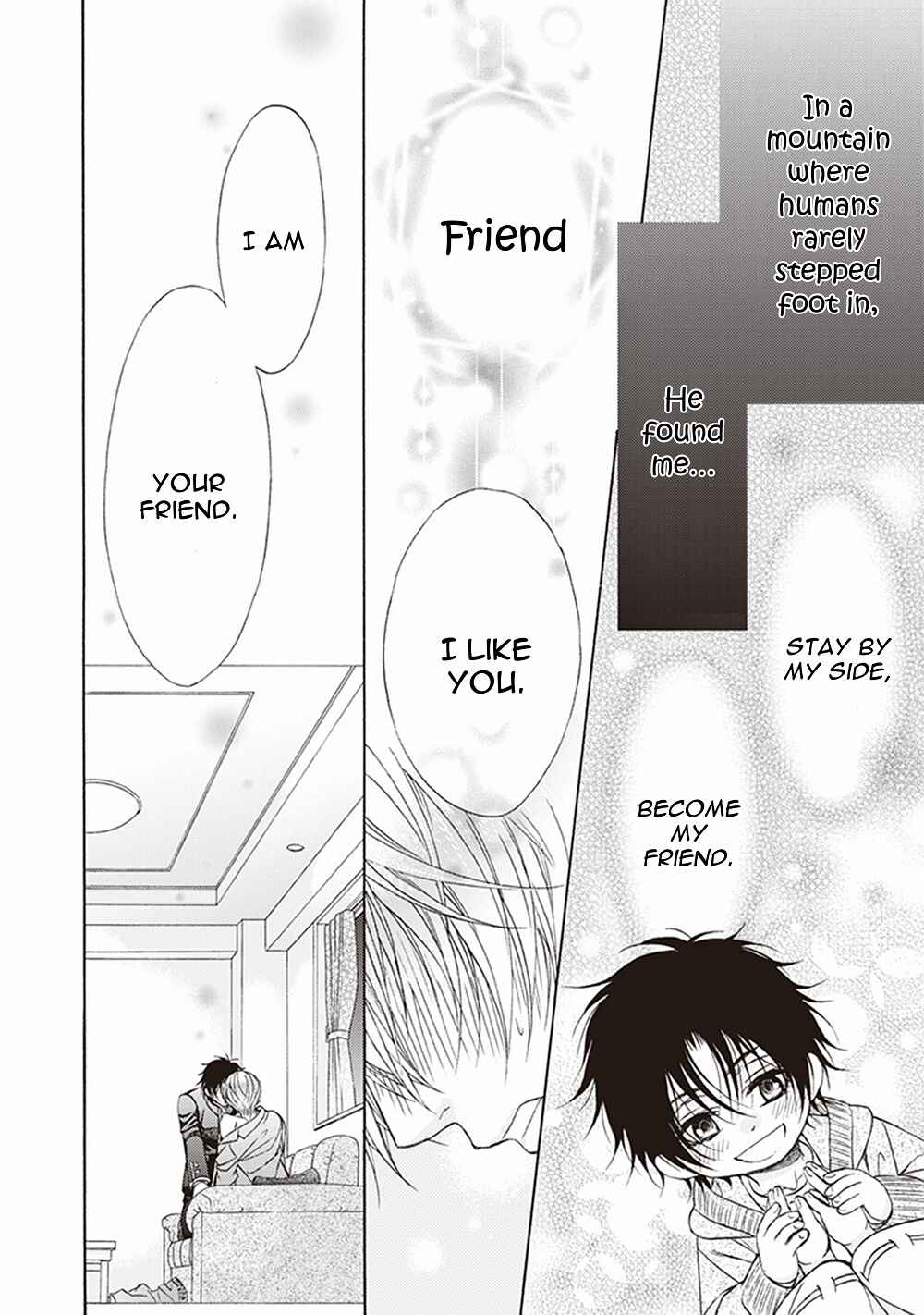 Page 27 Chapter 2 Dame Inu Renairon