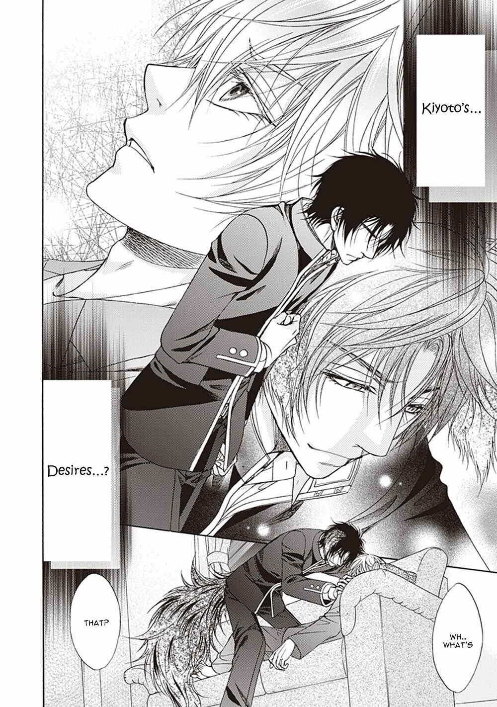 Page 3 Chapter 2 Dame Inu Renairon