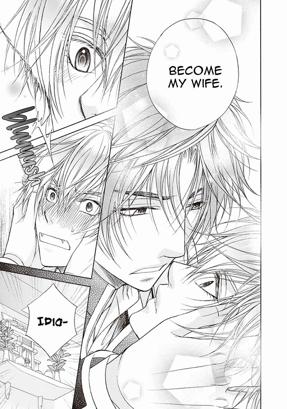 Page 34 Chapter 2 Dame Inu Renairon