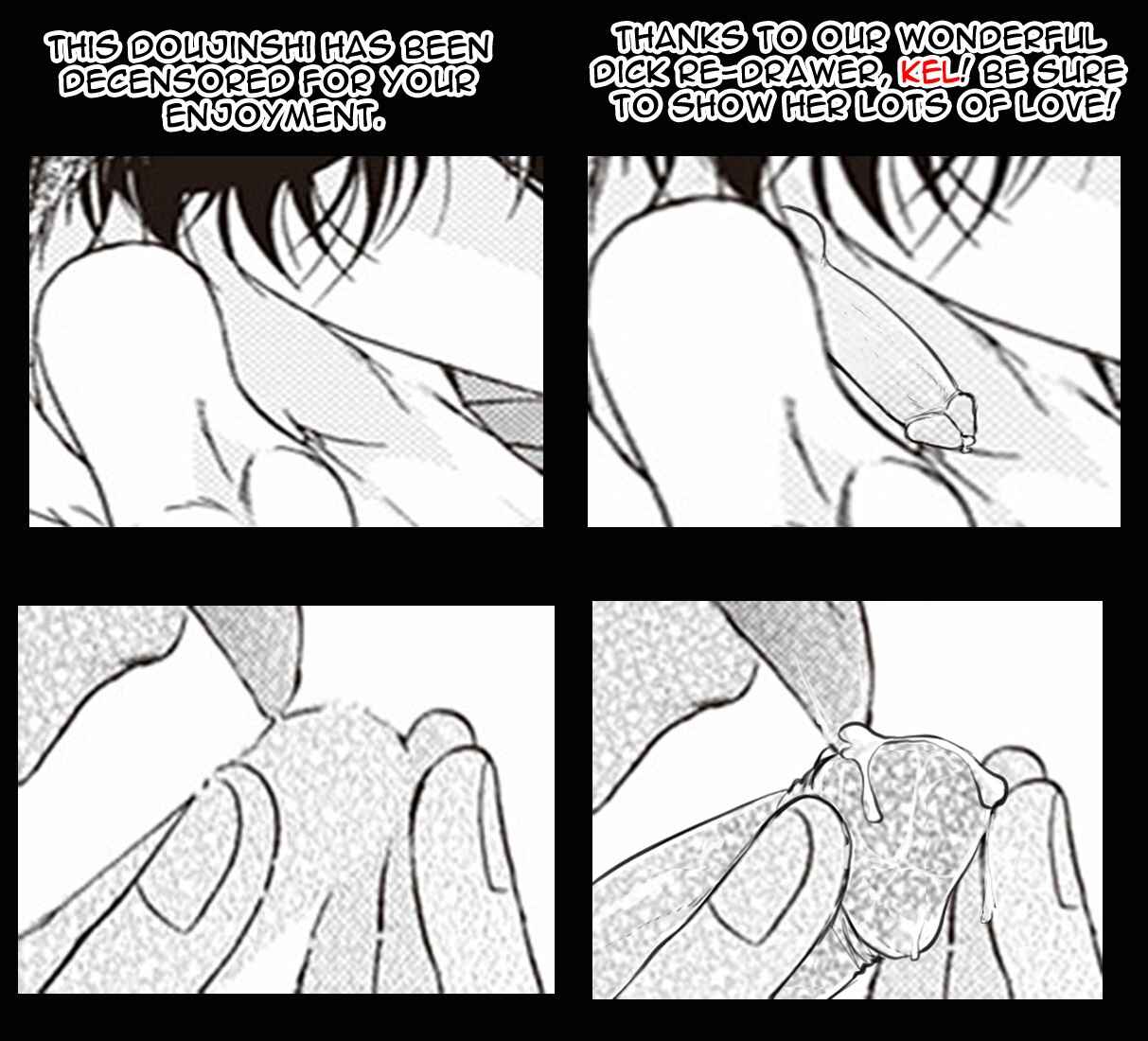 Page 40 Chapter 2 Dame Inu Renairon