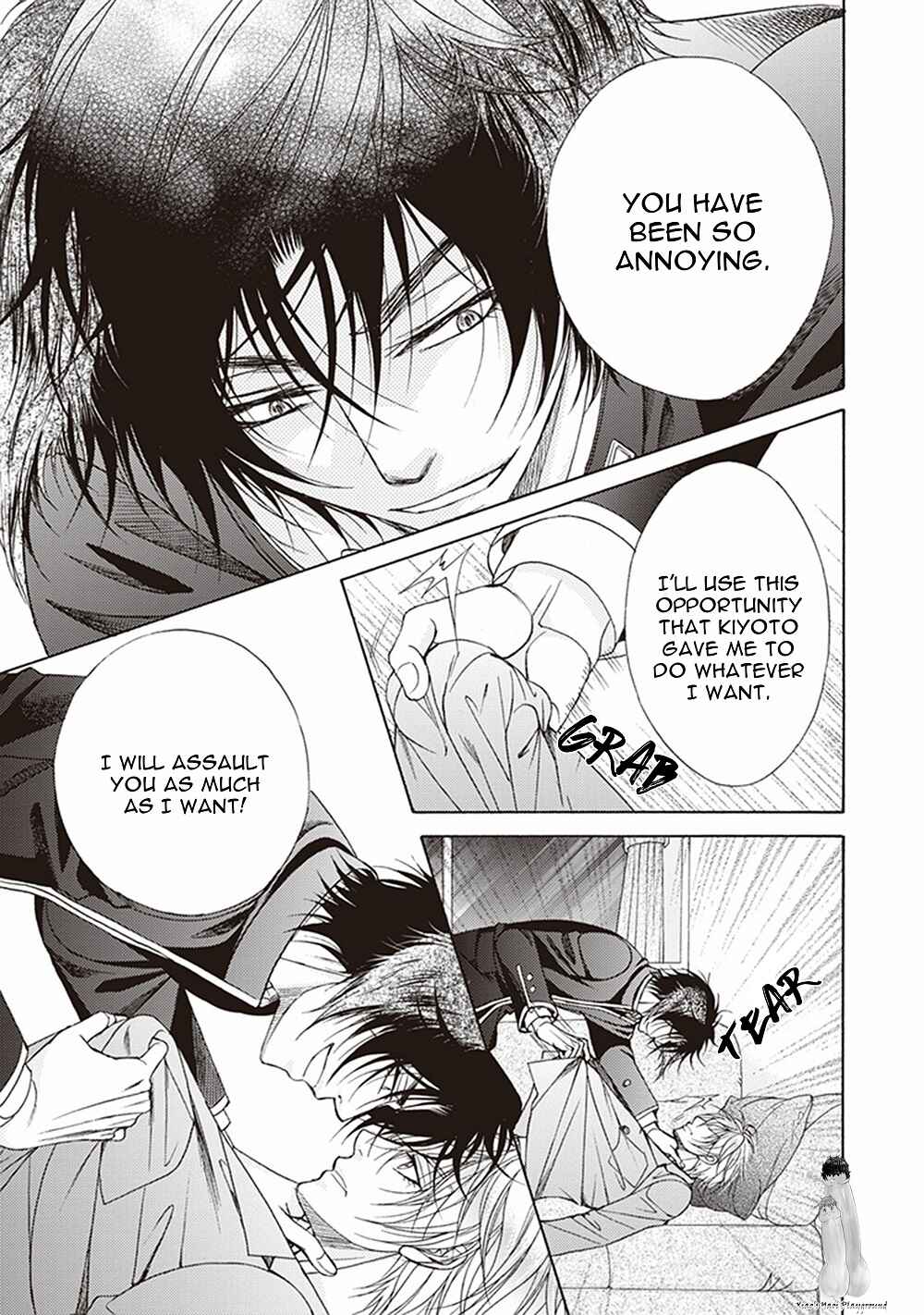 Page 8 Chapter 2 Dame Inu Renairon
