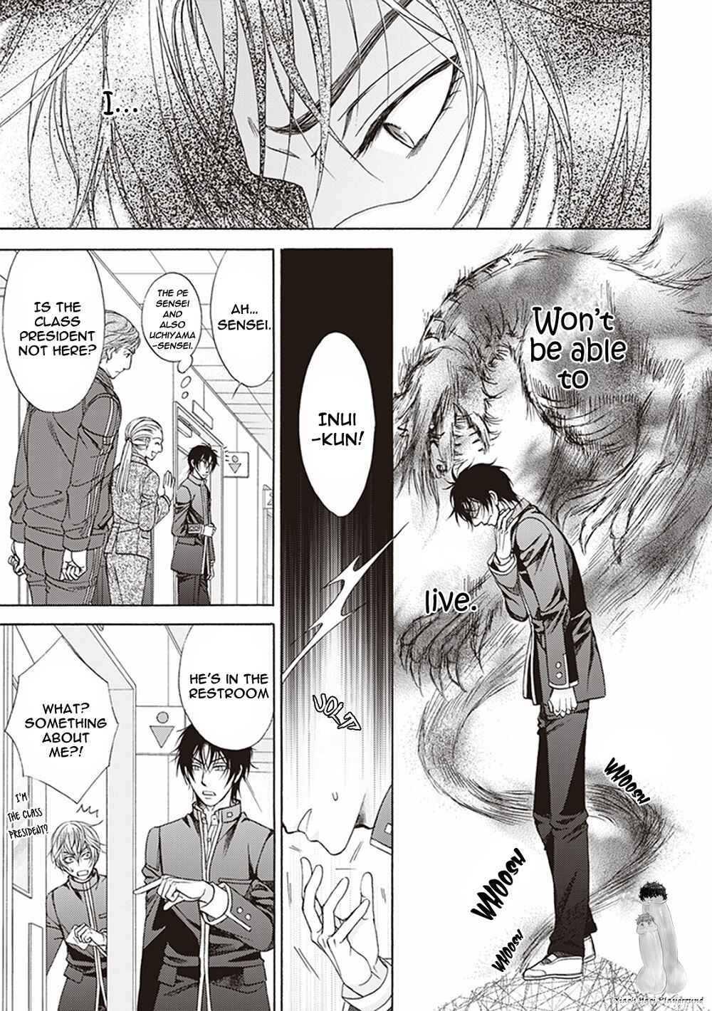 Page 15 Chapter 4 Dame Inu Renairon