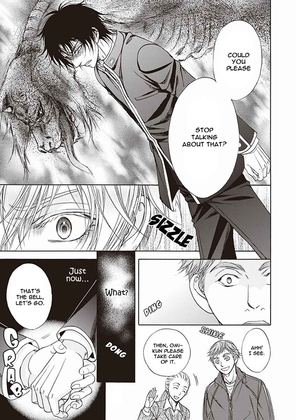 Page 17 Chapter 4 Dame Inu Renairon
