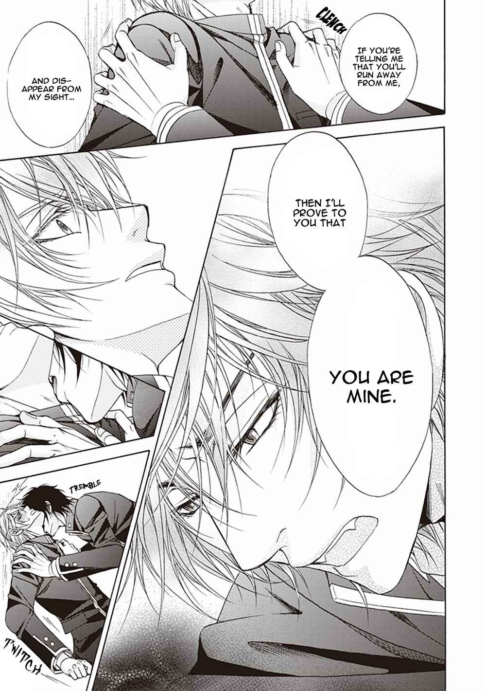 Page 23 Chapter 4 Dame Inu Renairon