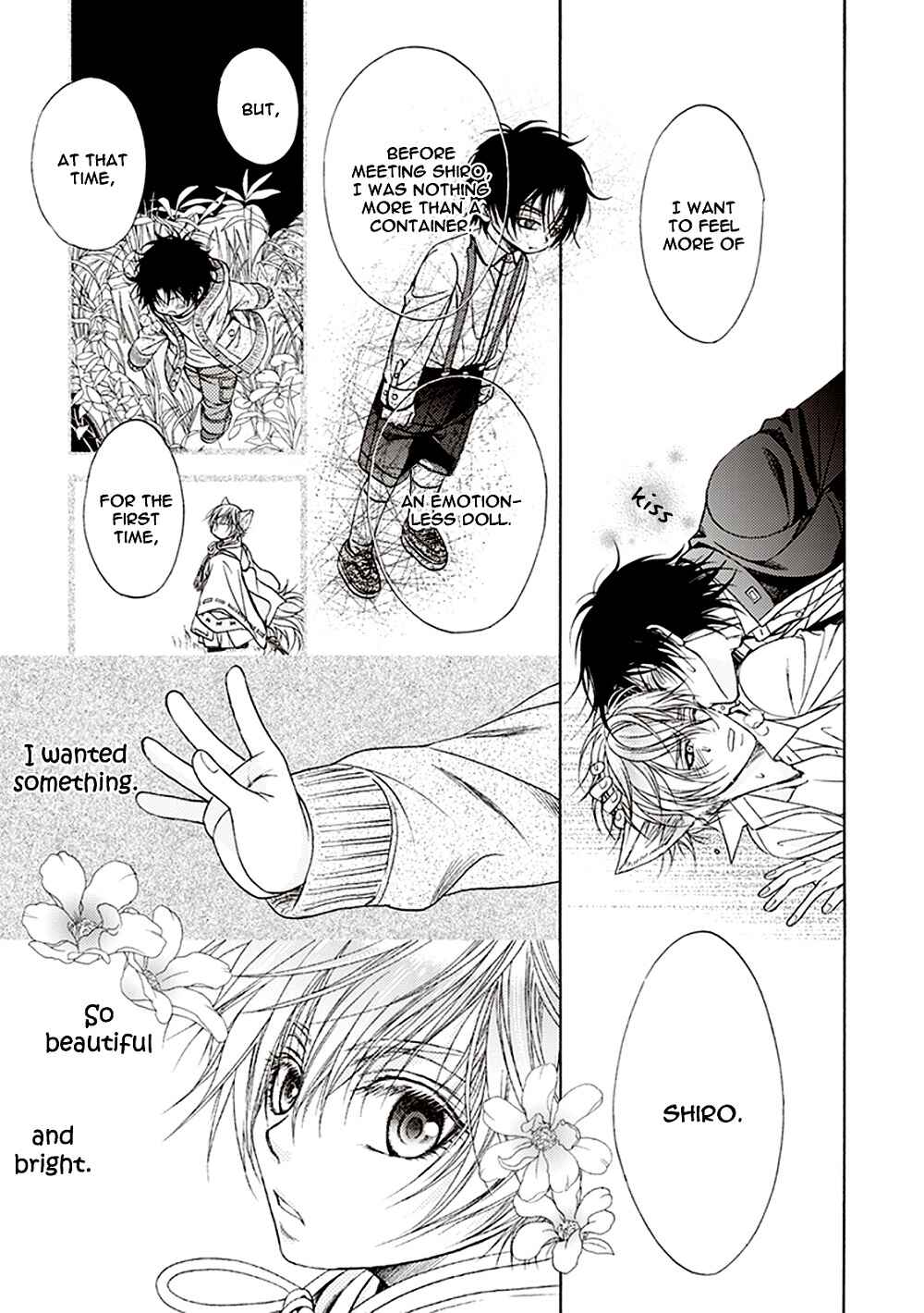 Page 37 Chapter 4 Dame Inu Renairon