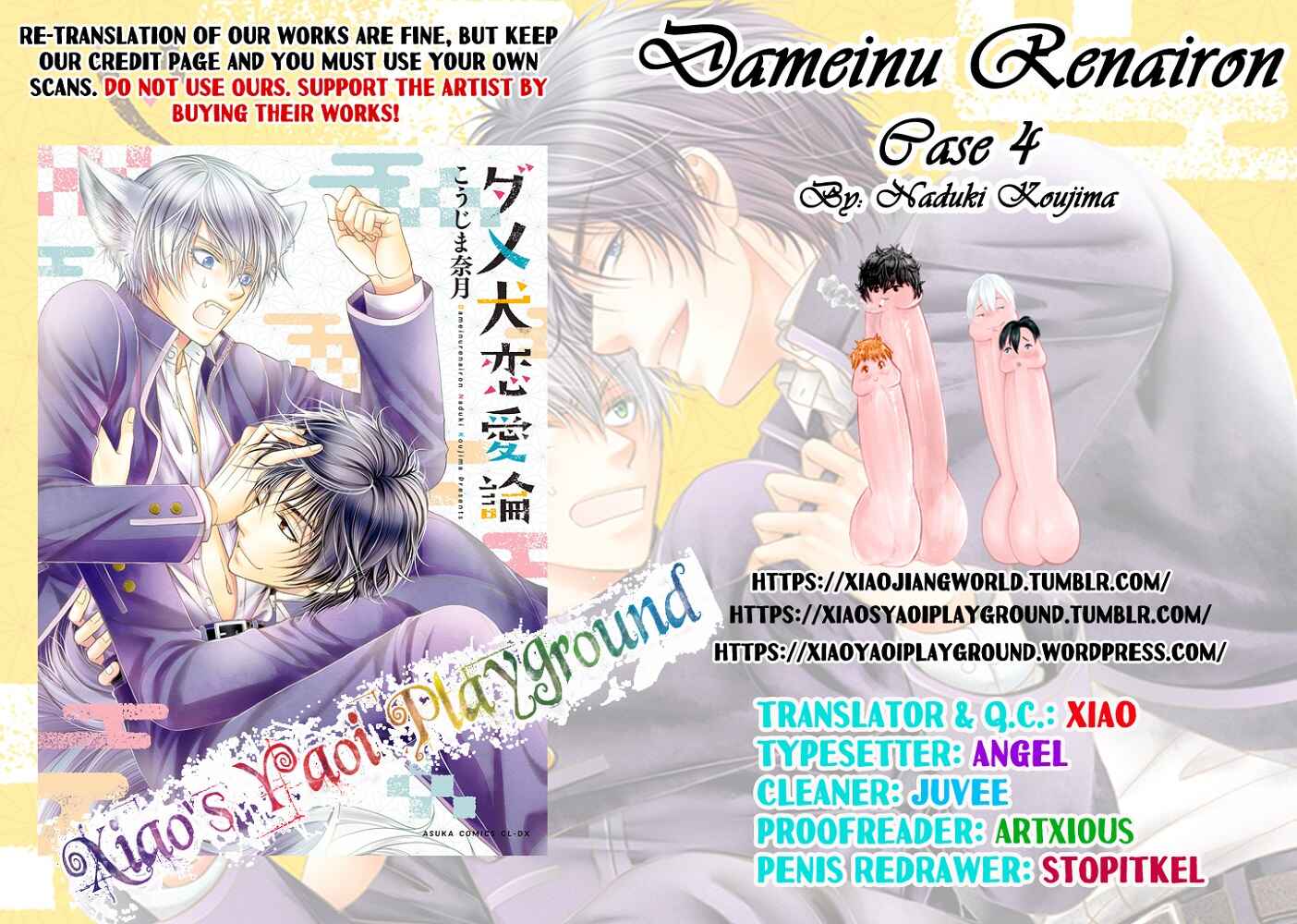 Page 43 Chapter 4 Dame Inu Renairon